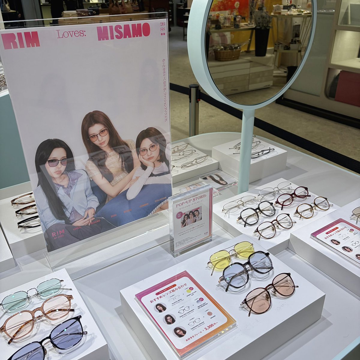 ___SEI___7's tweet photo. 夜勤前に渋谷で遊んでたらMISAMO発見👓
店内可愛かった！！ https://t.co/pHUQwnarrk
