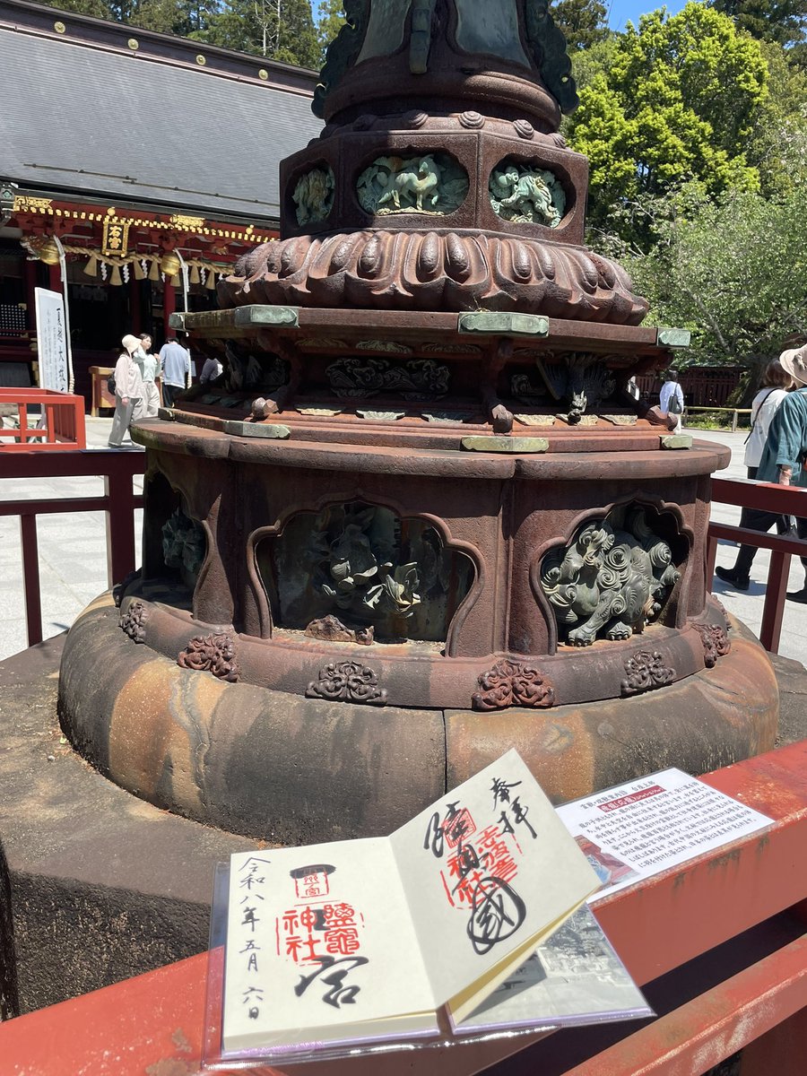 toyoseason's tweet photo. ぶらり⛩

いいお天気☀️☀️.°
五月晴れ https://t.co/44tdROQ3AN
