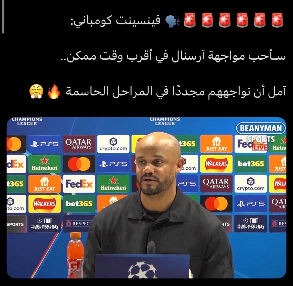 ZKF tweet media