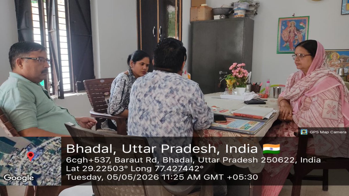 JEECUP (Diploma Entrance Uttar Pradesh) tweet media