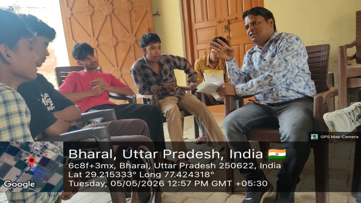 JEECUP (Diploma Entrance Uttar Pradesh) tweet media