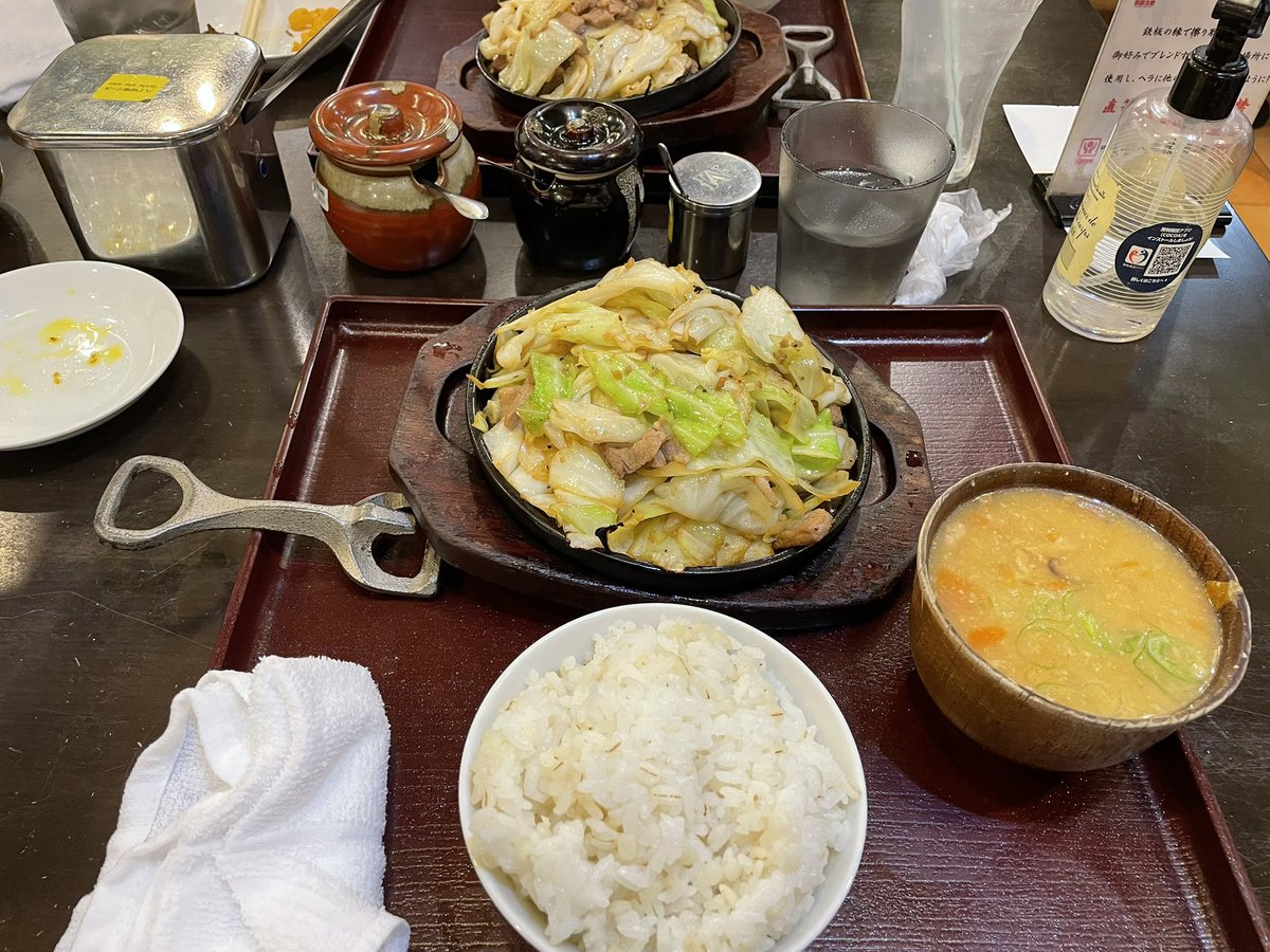 cipher_garm1's tweet photo. めし https://t.co/RiDn3Yesfh