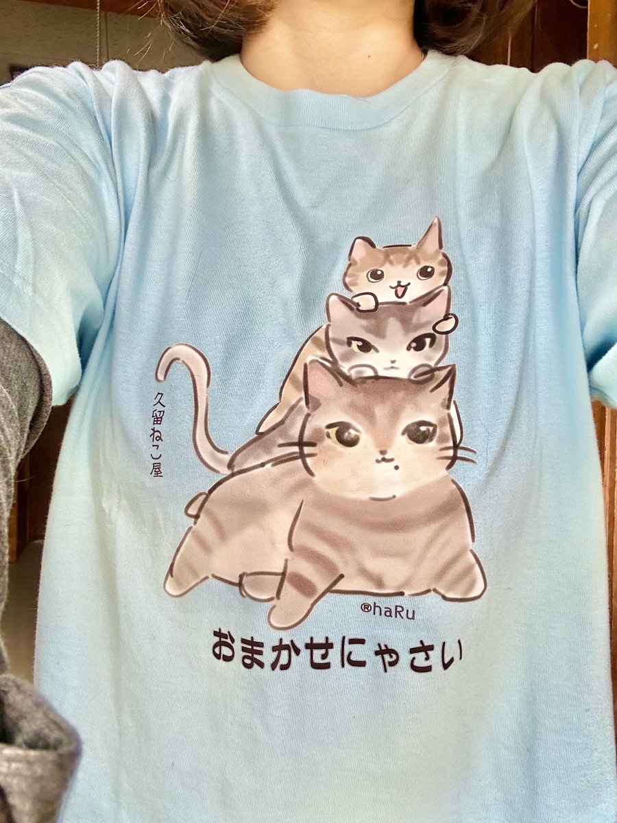 ドラハニ　猫　トップス 希少 レア ドラッグハニー スケルトンチェシャ猫 総柄 Tシャツ