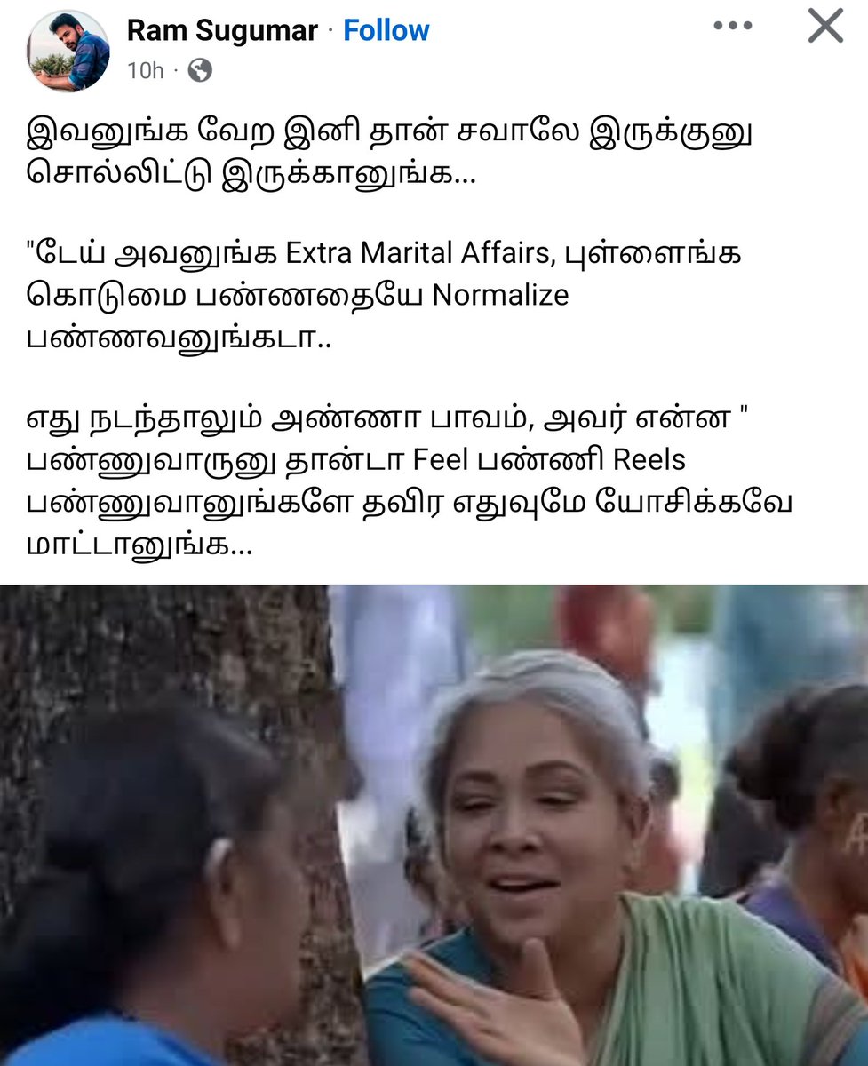 Bacteria_Offl's tweet photo. 💯💯💯 https://t.co/O00AGosCJv