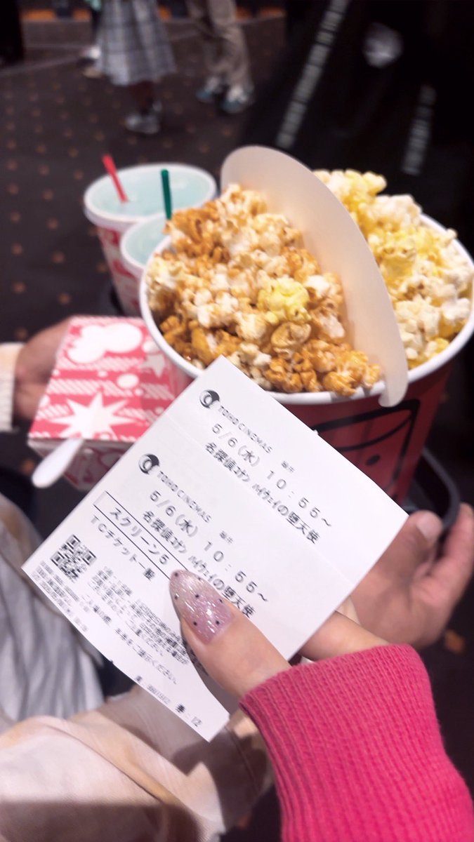 ゆうた （廣島樹液會） tweet media