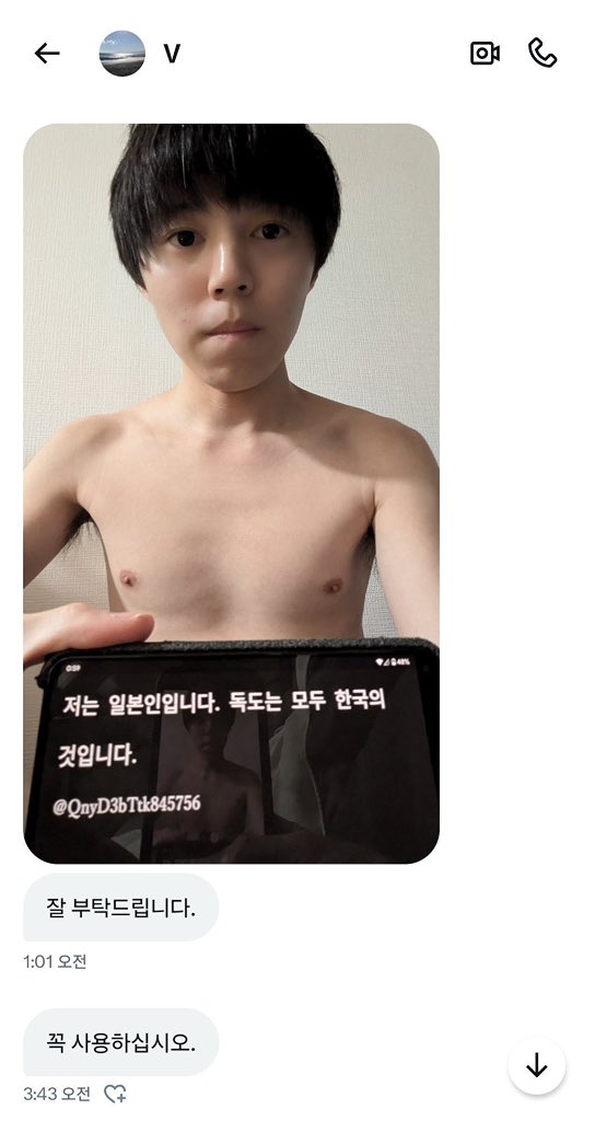 겨울꽃(상태: 시험기간의악몽) tweet media
