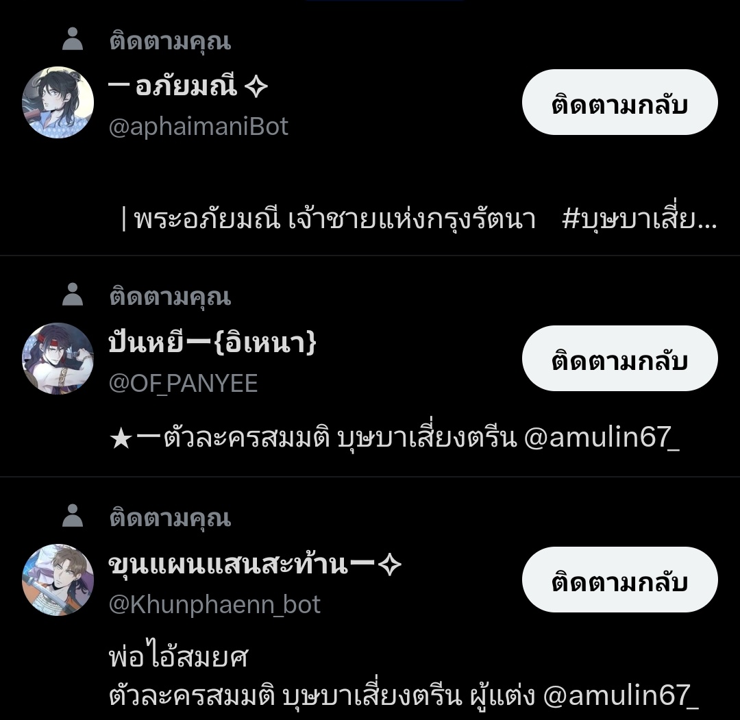 AMDONG tweet media