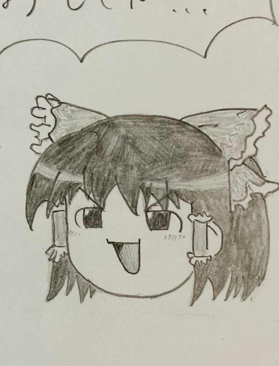 Satoimo tweet media