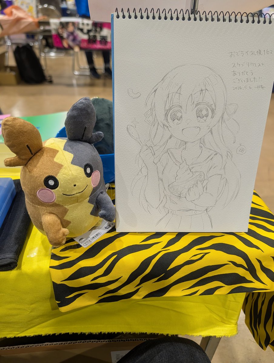 しなのぜんじ tweet media