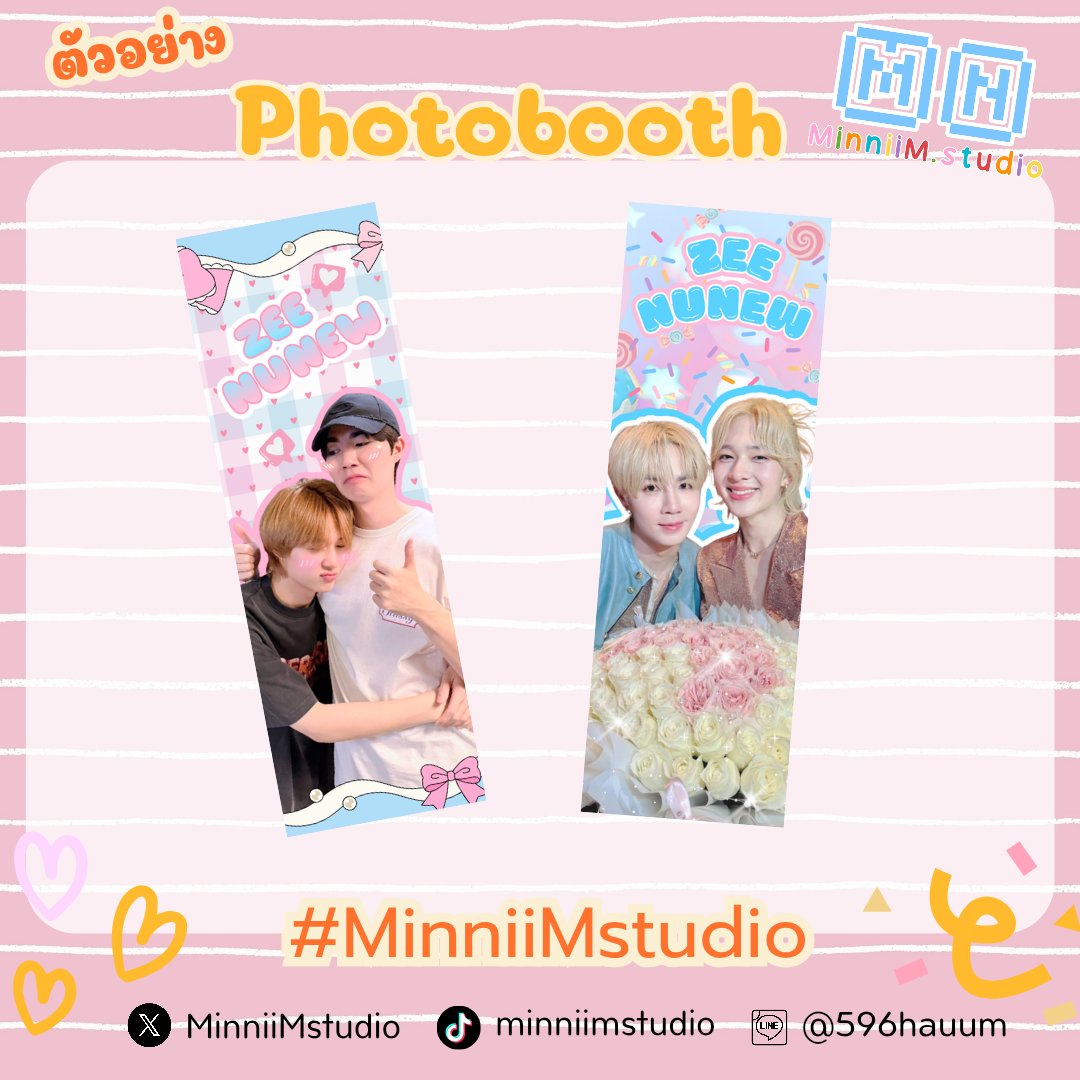 MinniiM☆รับออกแบบของแจก☆ tweet media