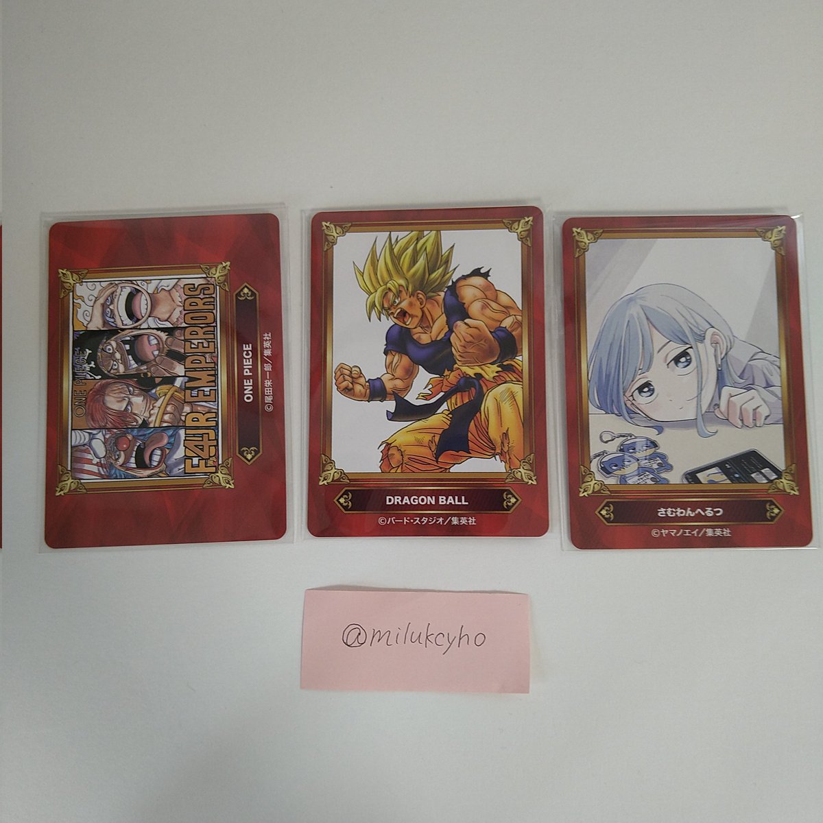 交換 ジャンプフェア26 アニメイト 特典 ONE PIECE DRAGON BALL 譲