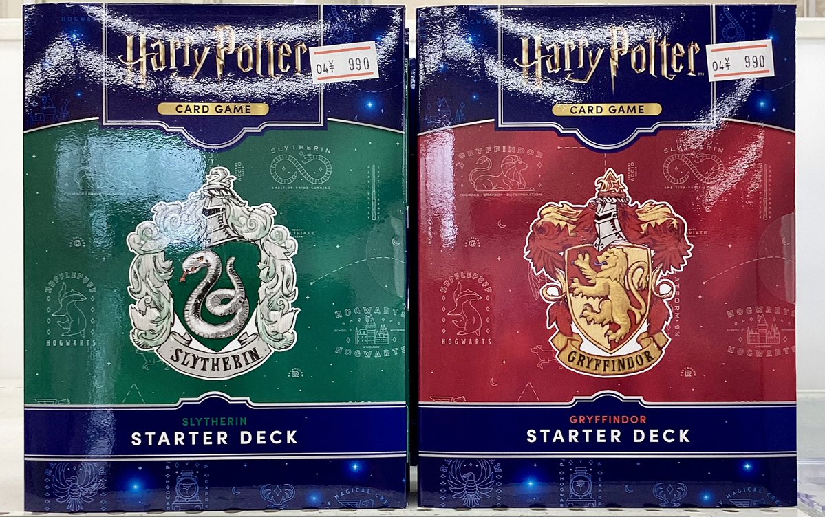 🧙🏻 〜オススメ商品〜 🧙🏻 #HarryPotter スタートデッキ 2種