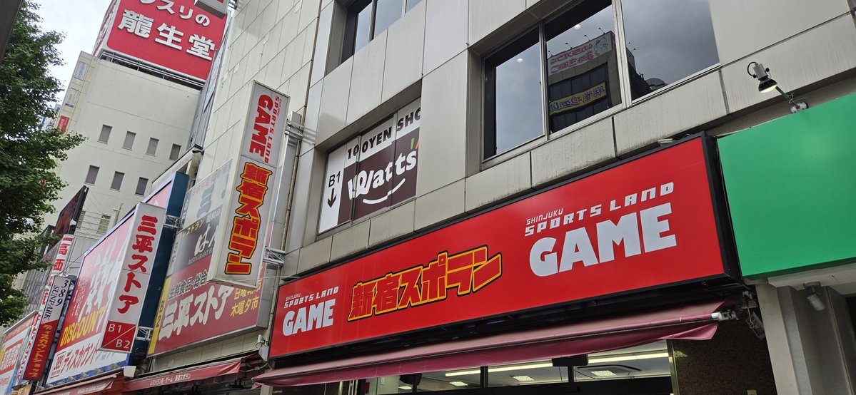 つぐみ tweet media