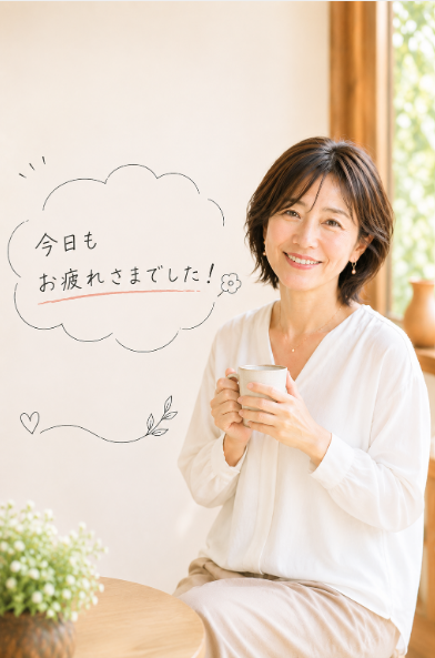 みやび |キャリア波乗り支援🏄‍♀️ tweet media