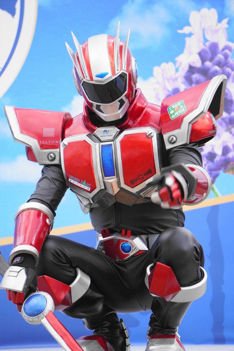 キタキュウマン　ドゲンジャーズ Amazon.co.jp: ドゲンジャーズ04 キタキュウマン : ホーム＆キッチン