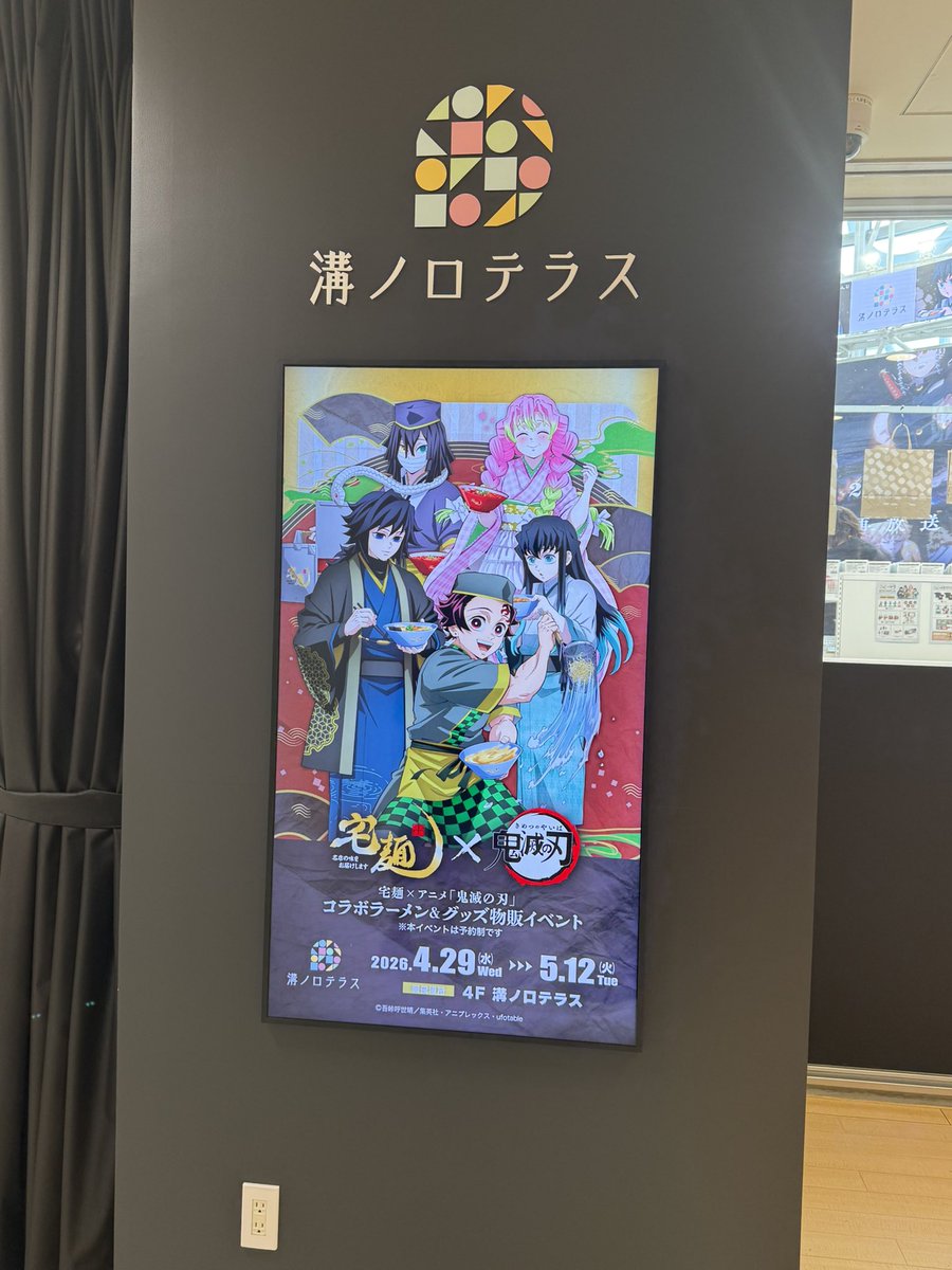 ふぅ tweet media