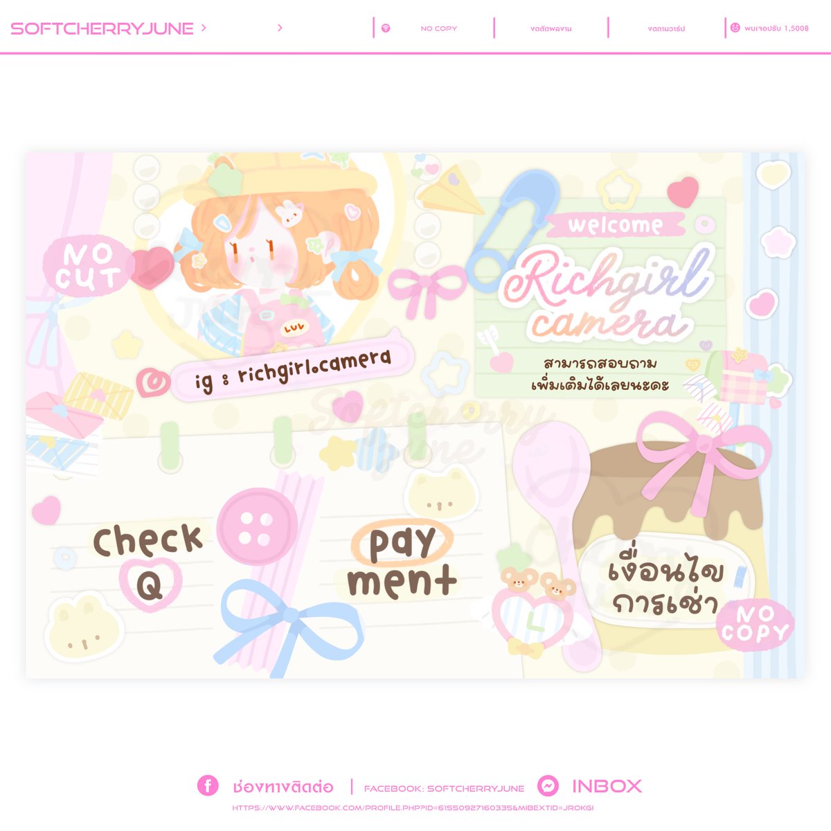 ♡pen | สนใจทักได้เลยน้า .‘ 💭 tweet media