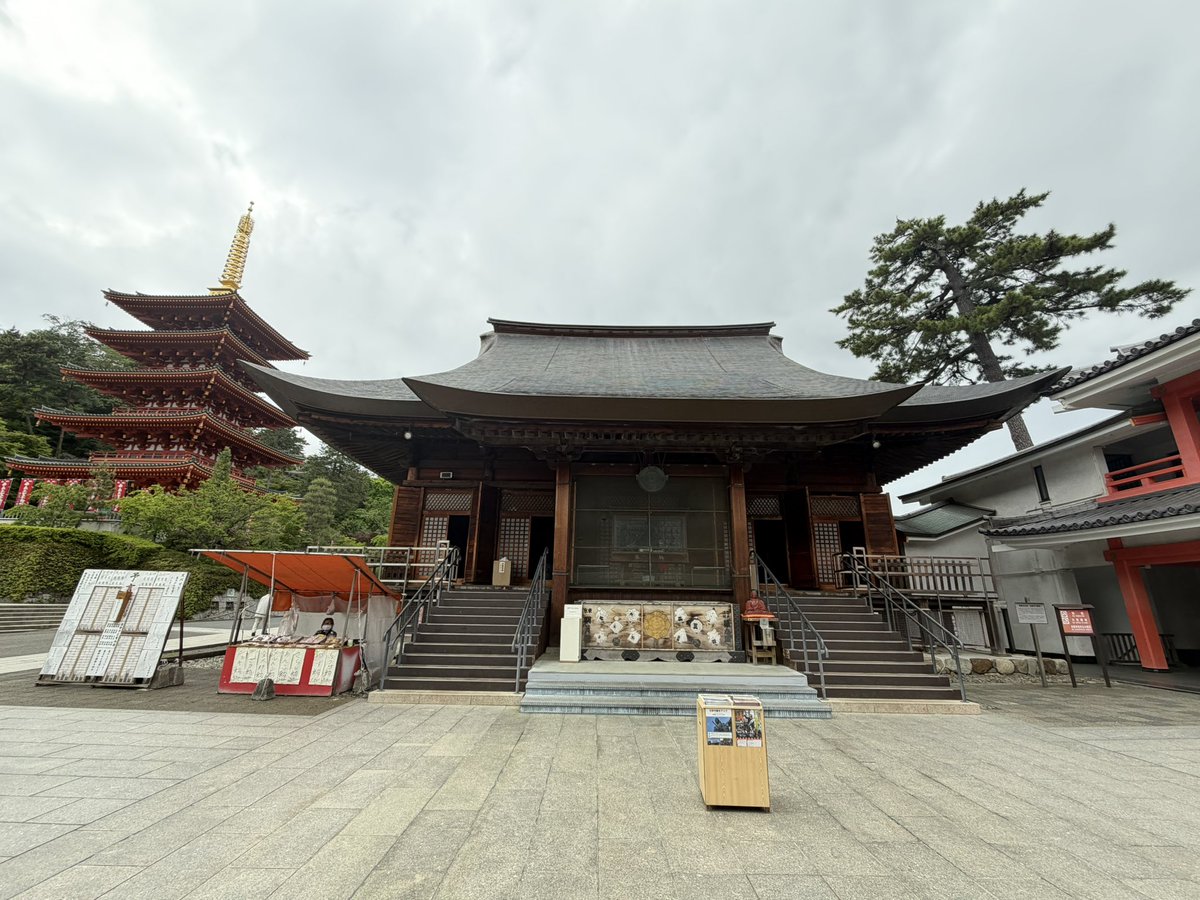 hamax0727's tweet photo. 高幡不動山へ来た
不動明王 https://t.co/Gj9rDdLTHb