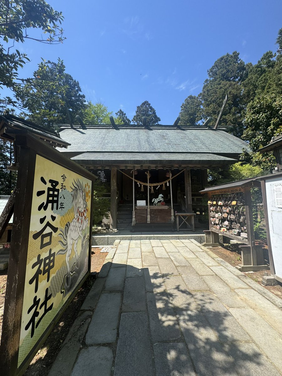 YAKOU tweet media