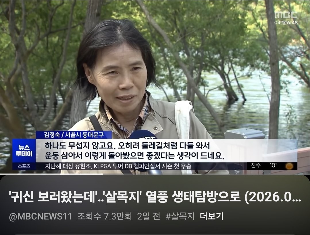 스즈리 tweet media