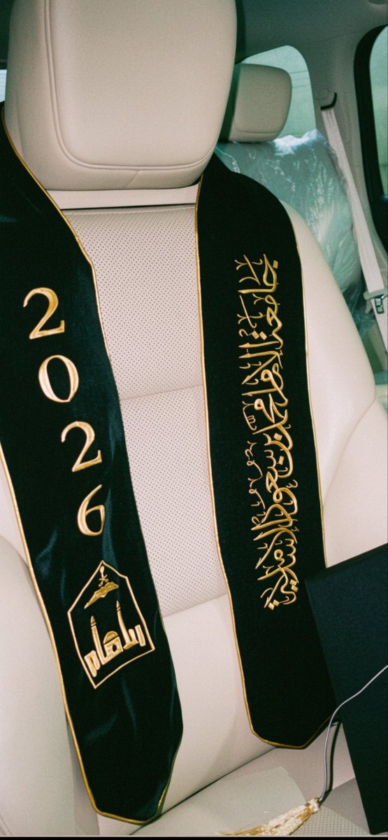 kfali12's tweet photo. هو صحيح احنا التقينا🥹♥️♥️♥️♥️♥️♥️♥️ https://t.co/zudmGmKrN3