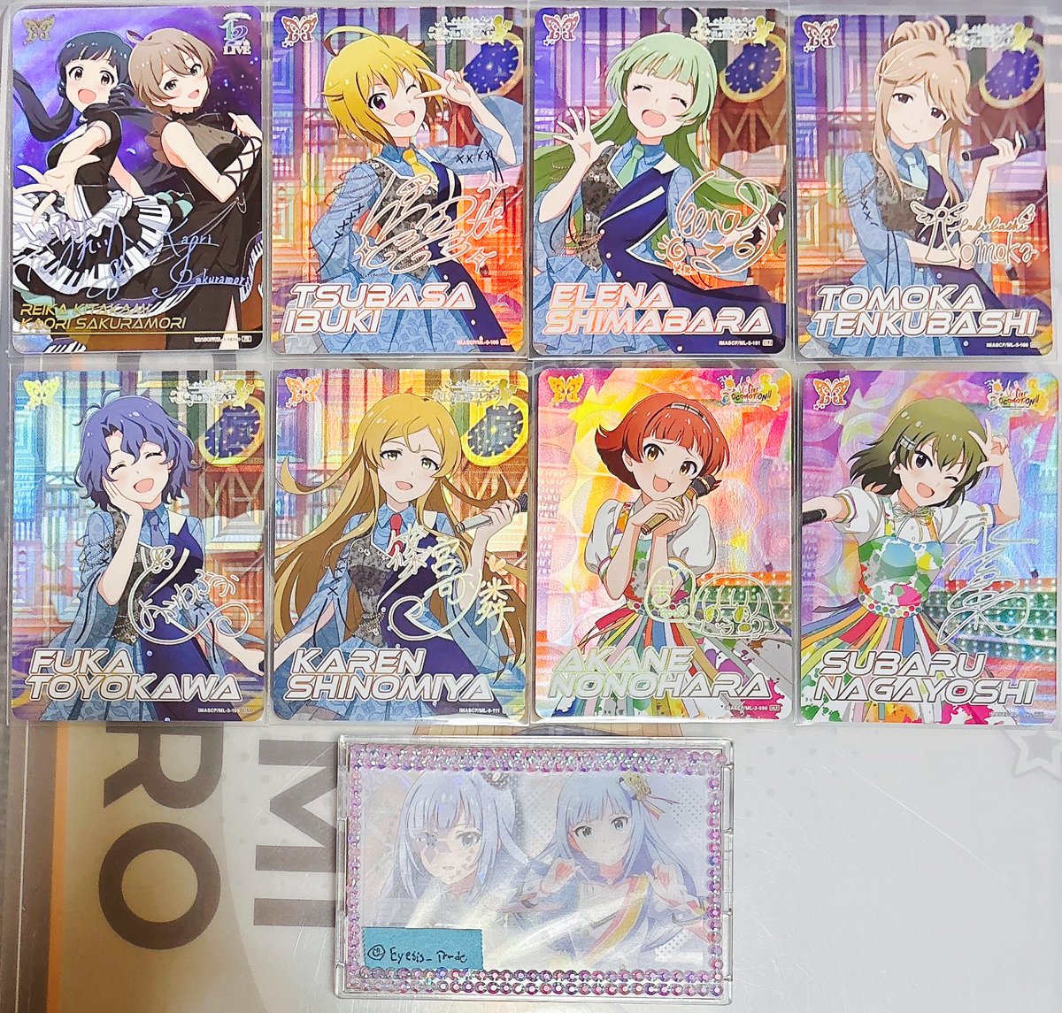 交換】ミリオンライブ カードフォリオ vol.3 譲 画像1〜3枚目 (1弾