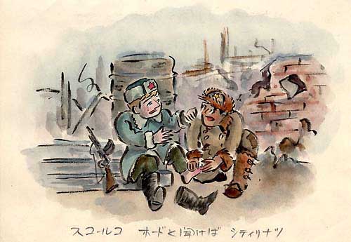 ナイス害 tweet media