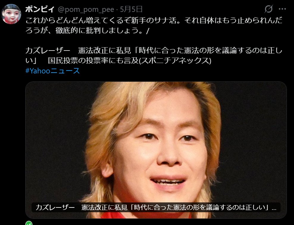 もへもへ tweet media