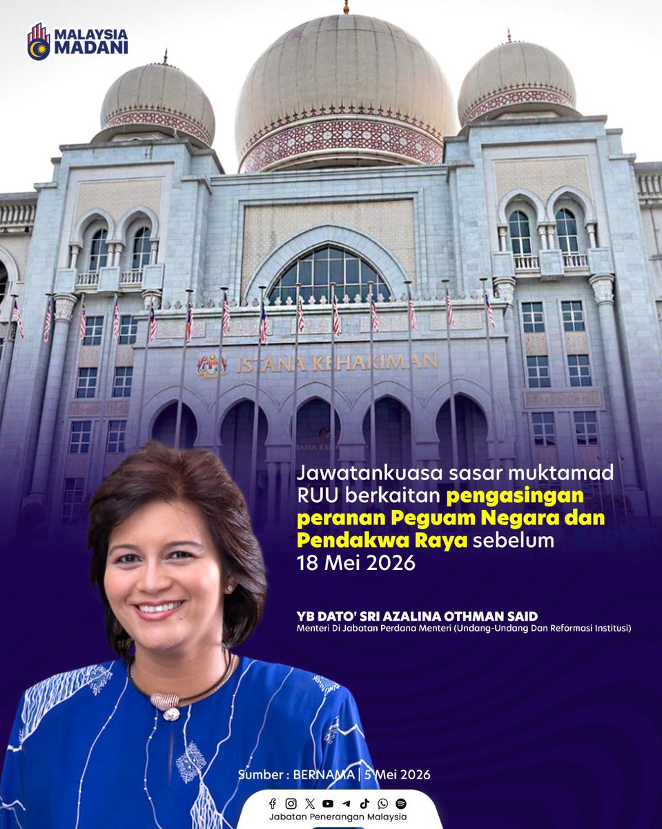 Jawatankuasa Pilihan Khas Parlimen menyasar memuktamadkan RUU pengasingan peranan Peguam Negara dan Pendakwa Raya dalam masa terdekat. ⚖️ 📊

#RancakkanMADANI
#MADANIBekerja
#TaatSetia
#JabatanPenerangan