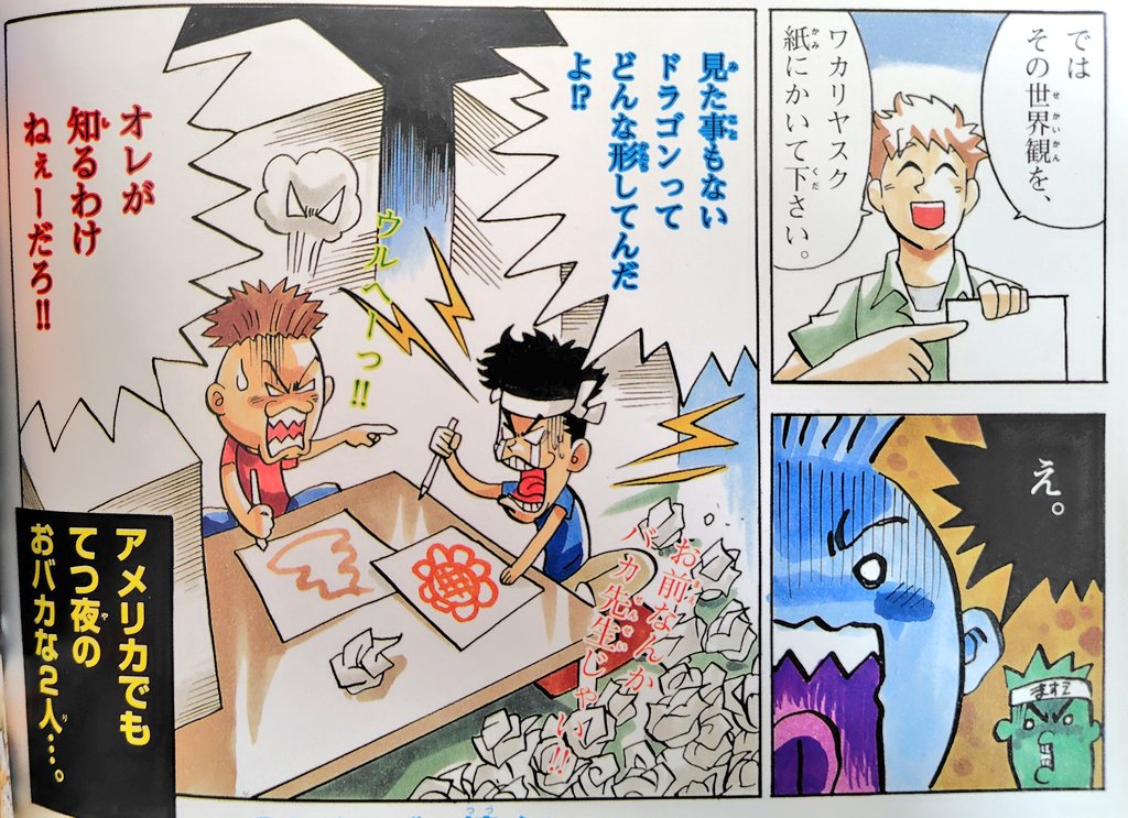 紫黒ゥ tweet media