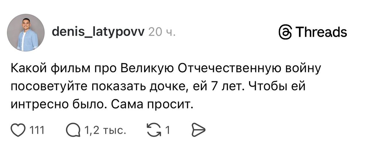 « 20 дней в Мариуполе» - оскароносный фильм про великую освободительную войну Украины против рашистко-нацистских захватчиков