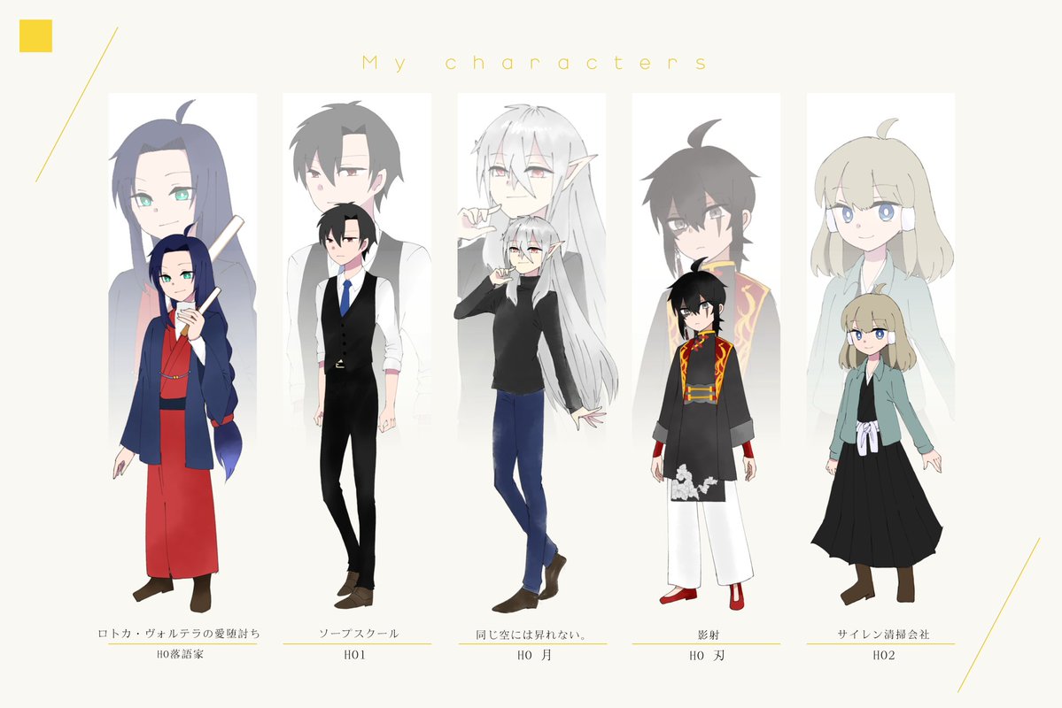 くじ（TRPG垢） tweet media