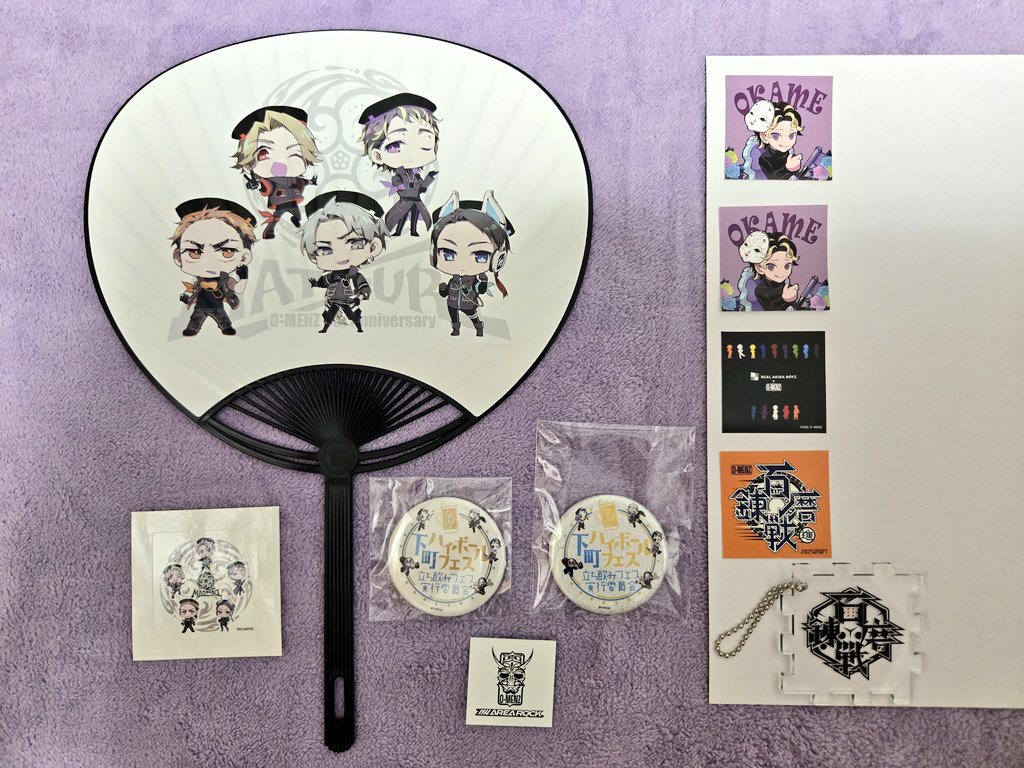O-MENZグッズ お譲り① 参戦予定ないので郵送となりますが、6/6のみ
