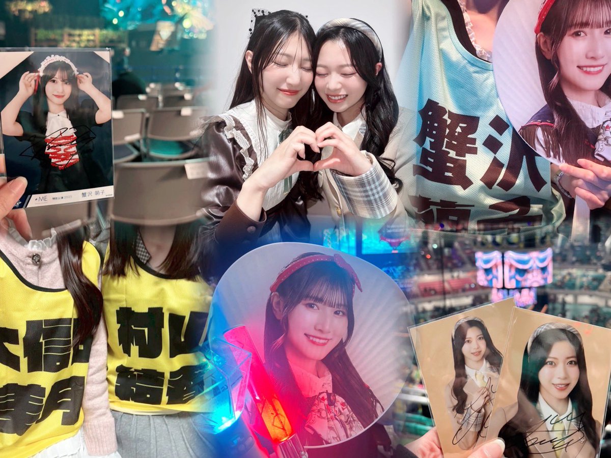 みや (@ya_____0508) / Posts / X