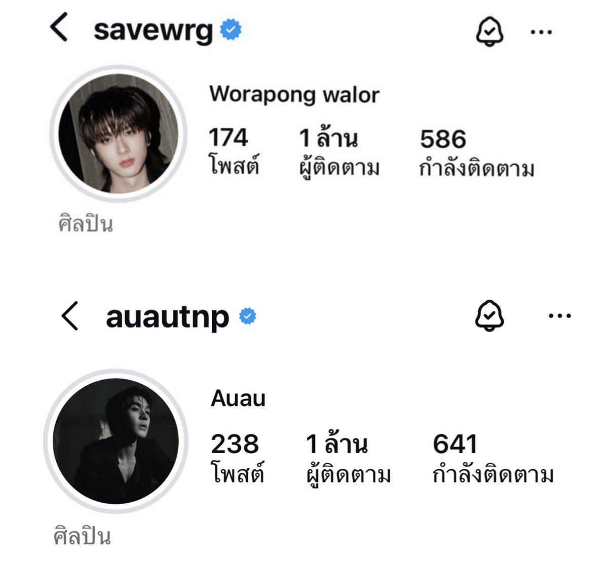 ‎𝟏𝟕𝐦𝐚𝐲‎𐒡 ྀི tweet media