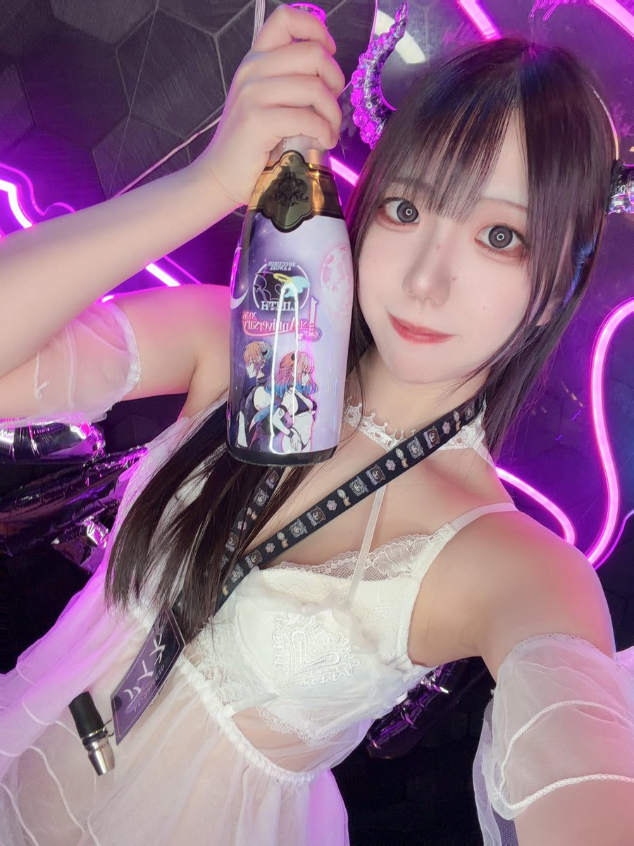 アイネ💜サキュバスシーシャLILITH tweet media