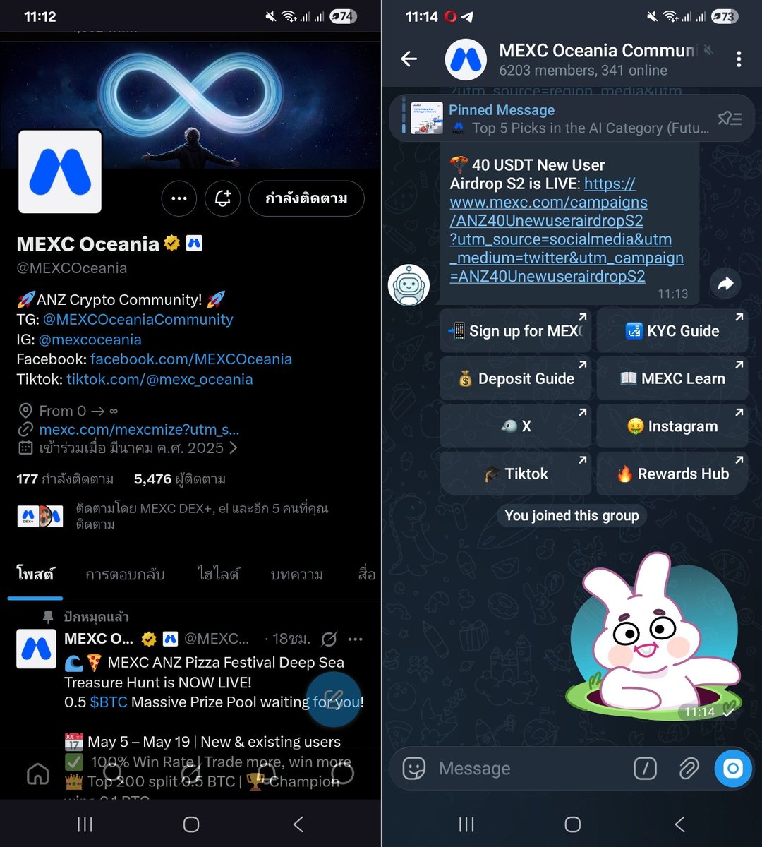 PaPePe Boxga tweet media
