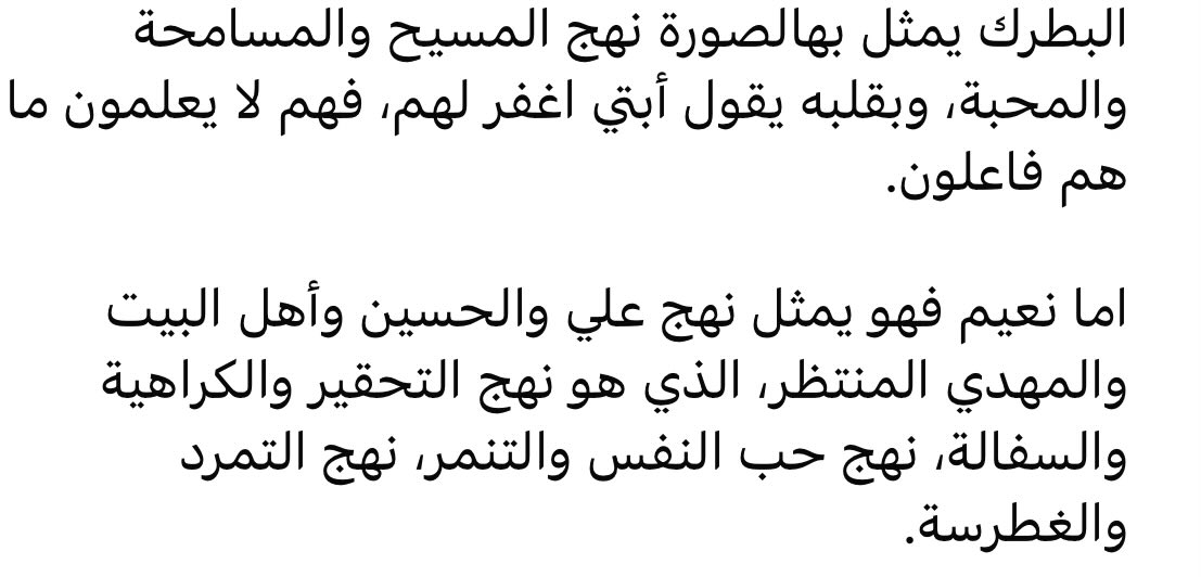 أبدا لم تفتفزني هالصورة والسبب
👇🏼👇🏼👇🏼