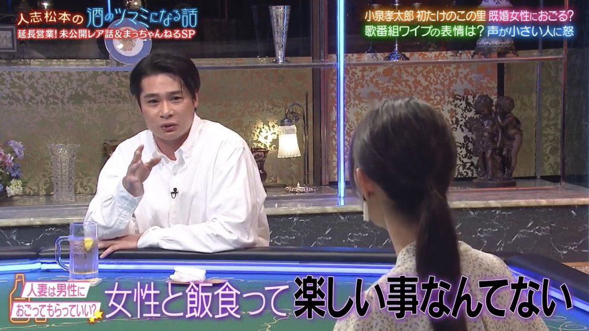 伊坂 統 tweet media