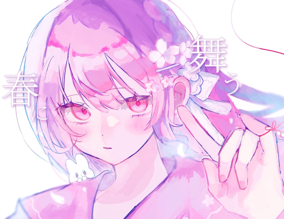 ちな tweet media