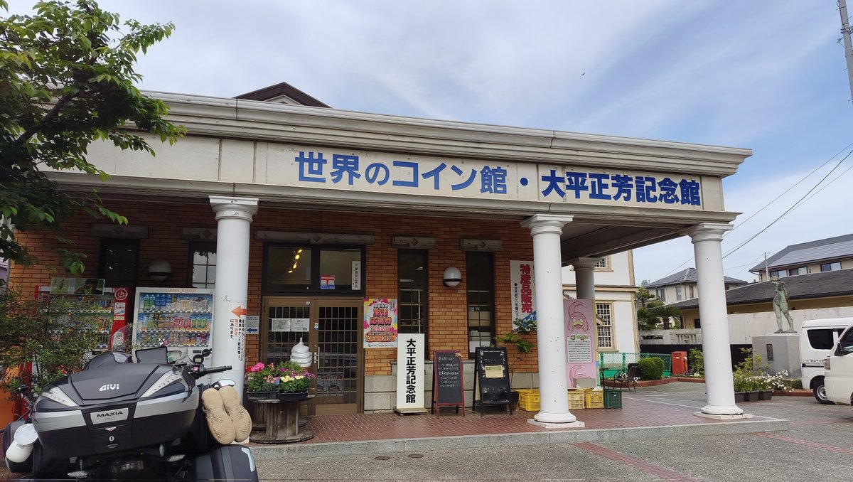シラス茶🍵🐀🐟🏍🍉🦋🌸⛷️🏂🐑🌃👘🦐🦀🌹🦉🐙 tweet media