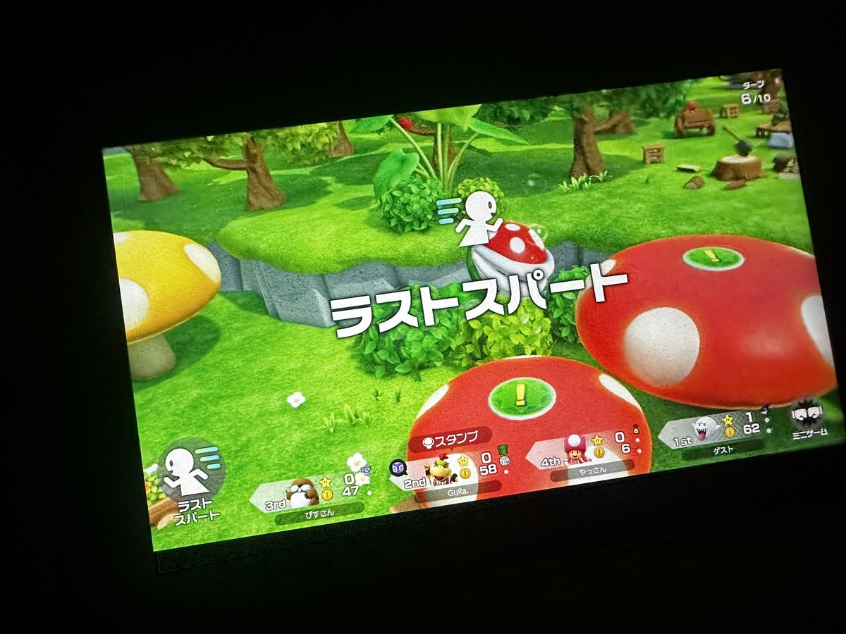 o5maruco's tweet photo. みんなでマリパ楽しすぎて
朝５時までするやつ。 https://t.co/d0XRUMwljP