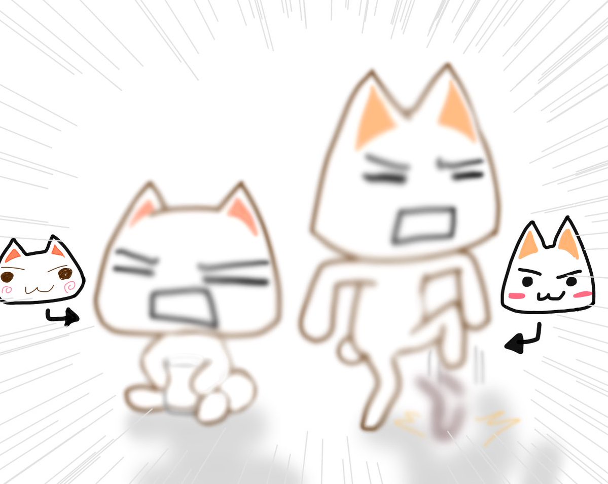 トロ誕生日おめでとう〜！
普段めっっっちゃゆるい顔してるのに、不機嫌になるとやたら渋い顔するのかわいいと思う
#どこでもいっしょ
#トロ生誕祭