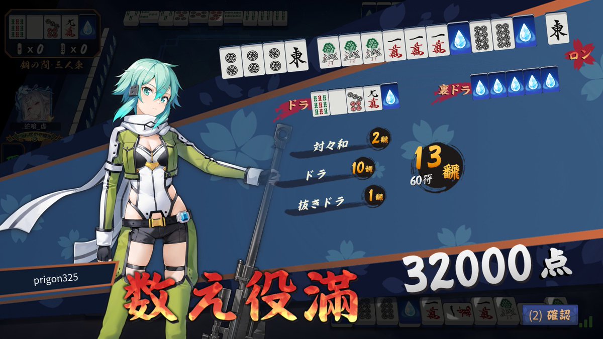 ぷりごん tweet media