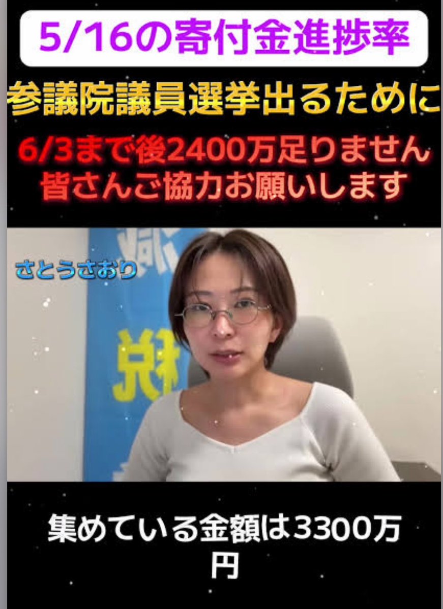 チョコ tweet media