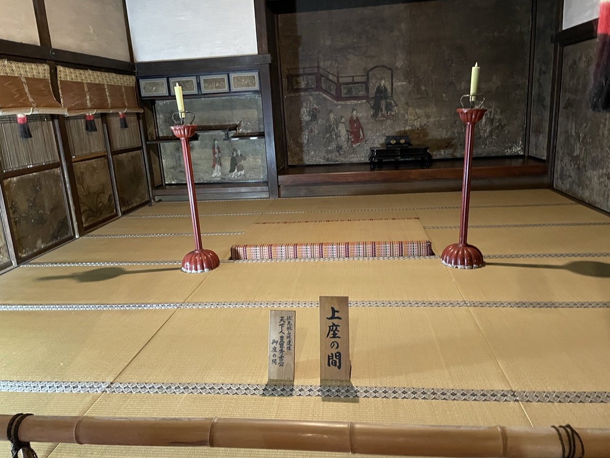 Aobyebye1's tweet photo. 近江坂本、西教寺の客殿が内部公開。
伏見城🏯が移築された建物で、豊臣秀吉の御座の間と、明智光秀の肖像画の実物を拝見‼️
光秀と秀吉が共存しているのが不思議な感じ😄 https://t.co/x5w70o5DCP