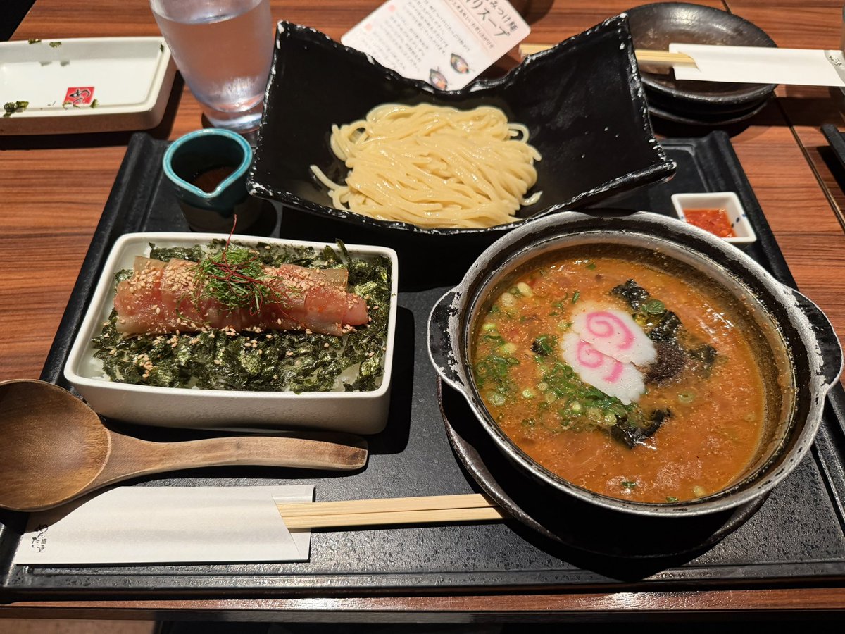 Akito tweet media