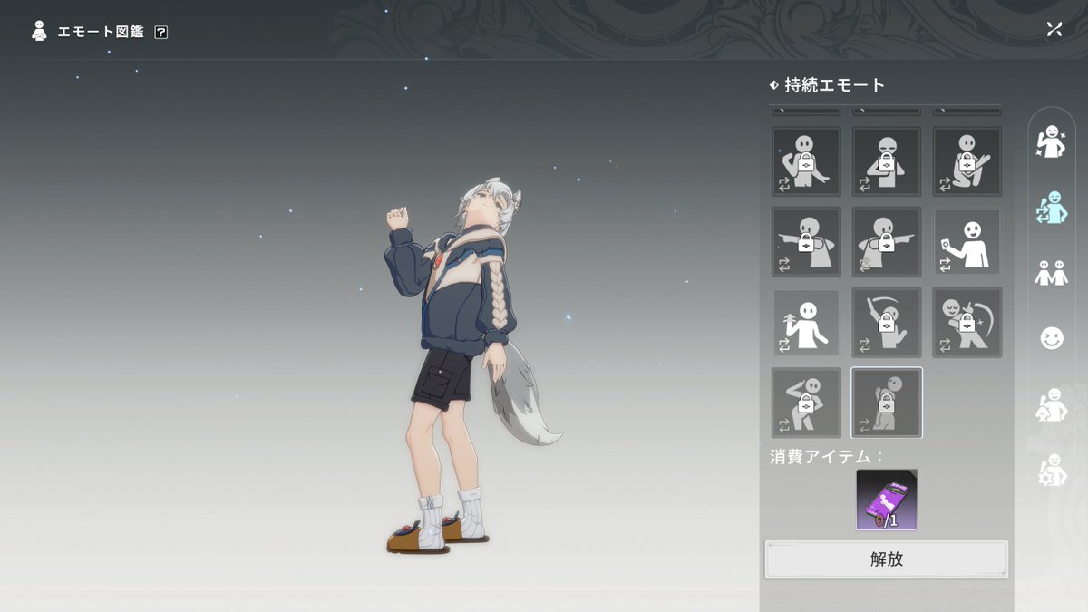 ダメか？！ｗｗ