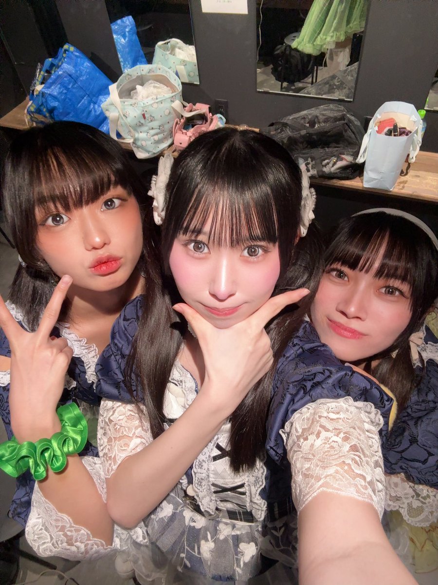 💚……♡……🤍……♡……💛