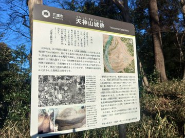 鷹橋忍『牧野富太郎　植物を友として生きる』３月３日刊行 tweet media